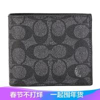 Coach 蔻驰 男士涂层帆布短款钱包钱夹 74935