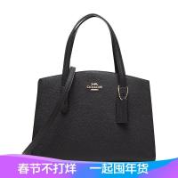 Coach 蔻驰 奢侈品 女士皮质手提单肩包 29529