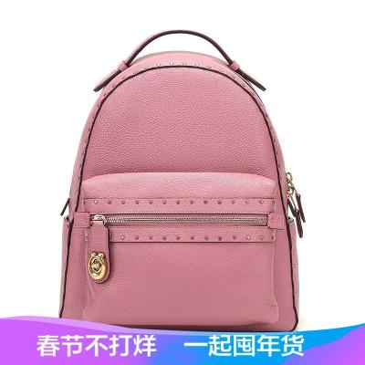 Coach 蔻驰 奢侈品 女士抛光粒面皮革CAMPUS双肩包 31016