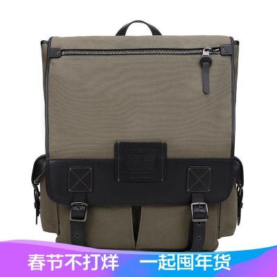 Coach 蔻驰 奢侈品 男士织物配皮双肩包 32576