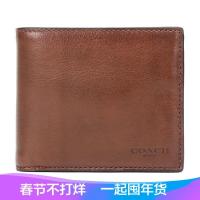 coach 蔻驰 男士皮革短款钱包钱夹 74896