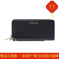 MICHAEL KORS 迈克·科尔斯 MERCER系列粗纹牛皮手拿包钱包 32F6GM9E9L