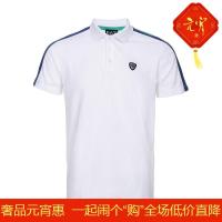 EMPORIO ARMANI EA7 阿玛尼 男士棉质短袖POLO衫 3ZPF89 PJ61Z