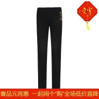 EMPORIO ARMANI EA7 阿玛尼 女士棉质运动裤 3ZTP85 TJ01Z