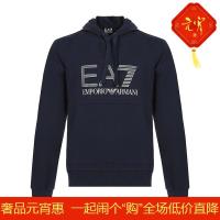 EMPORIO ARMANI EA7 阿玛尼 男士棉质连帽运动衫卫衣 6ZPM43 PJ05Z