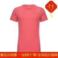 EMPORIO ARMANI EA7 阿玛尼 男士棉质圆领短袖T恤 3ZTT68 TJ29Z