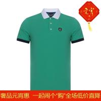 EMPORIO ARMANI EA7 阿玛尼 男士棉质短袖POLO衫 3ZPF80 PJ20Z