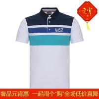 EMPORIO ARMANI EA7 阿玛尼 男士棉质短袖POLO衫 3ZPF63 PJ20Z