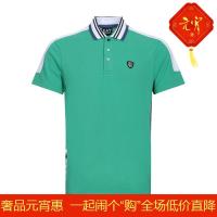 EMPORIO ARMANI EA7 阿玛尼 男士棉质短袖POLO衫 3ZPF84 PJ61Z