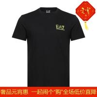 EMPORIO ARMANI EA7 阿玛尼 男士棉质圆领短袖T恤 6ZPT27 PJA2Z