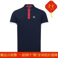 EMPORIO ARMANI EA7 阿玛尼 男士棉质短袖POLO衫 3ZPF58 PJ04Z