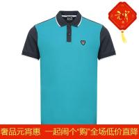 EMPORIO ARMANI EA7 阿玛尼 男士棉质短袖POLO衫 3ZPF76 PJK8Z