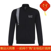 EMPORIO ARMANI EA7 阿玛尼 男士棉质长袖卫衣外套 3ZPM71 PJ05Z