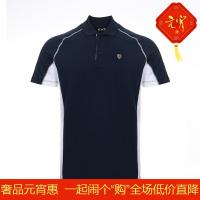 EMPORIO ARMANI EA7 阿玛尼 男士棉质短袖POLO衫 3ZPF74 PJ04Z
