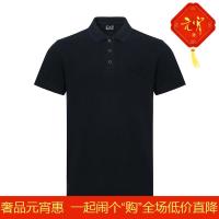 EMPORIO ARMANI EA7 阿玛尼 男士棉质短袖POLO衫 8NPF02 PJ49Z