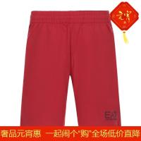 EMPORIO ARMANI EA7 阿玛尼 男士棉质休闲短裤 3ZPS51 PJ05Z
