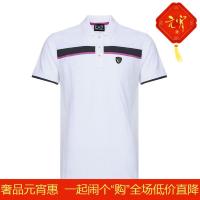 EMPORIO ARMANI EA7 阿玛尼 男士棉质短袖POLO衫 3ZPF79 PJ61Z