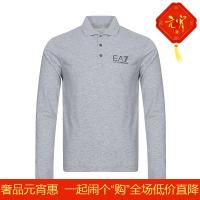 EMPORIO ARMANI EA7 阿玛尼 男士棉质长袖POLO衫 3ZPF54 PJ03Z