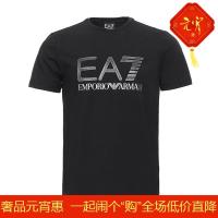 EMPORIO ARMANI EA7 阿玛尼 男士棉质圆领短袖T恤 6ZPT25 PJ20Z