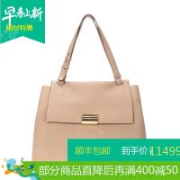 Salvatore Ferragamo 萨瓦托·菲拉格慕 女士牛皮手提单肩包 21F802