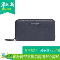 Salvatore Ferragamo 萨瓦托·菲拉格慕 男士牛皮长款钱包钱夹 660907