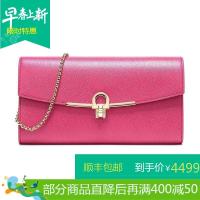 Salvatore Ferragamo 萨瓦托·菲拉格慕 女士牛皮夹扣式迷你手提单肩包 22C941