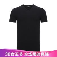 Ermenegildo Zegna 杰尼亚 男士莫代尔纤维V领短袖T恤 N2M800020