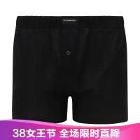 Ermenegildo Zegna 杰尼亚 男士棉质平角内裤 N2LE70030