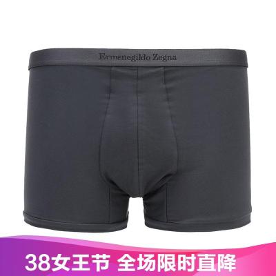 Ermenegildo Zegna 杰尼亚 男士莱赛尔纤维平角内裤 N3LC60520