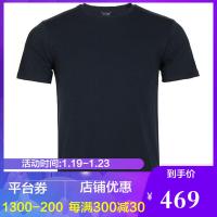 ARMANI JEANS 阿玛尼 男士棉质短袖T恤衫 6X6T65 6JGNZ