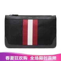 Bally 巴利 男士织物配皮手拿包 CAYARD TSP