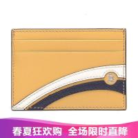 Bally 巴利 男士皮质卡包卡夹 BHAR SS