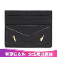 FENDI 男士牛皮卡包卡夹 7M0164 A5F3
