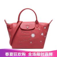 LONGCHAMP 珑骧 女士羊皮小号手提单肩包 1512 874