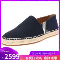 BURBERRY 博柏利 男士织物麻编鞋 40458011