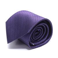 ERMENEGILDO Zegna 杰尼亚 男士丝绸领带 Z5W04 1L8