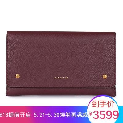 BURBERRY 博柏利 女士皮革手拿包 40766681