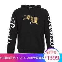 KENZO 高田贤三 男士棉质连帽卫衣运动衫 F86 5SW419 4XT