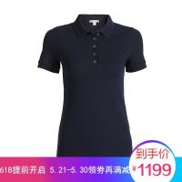 BURBERRY 博柏利 女士棉质格纹装饰弹力珠地网眼布短袖POLO衫T恤 40016611