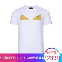 FENDI 男士Bag Bugs贴花棉质圆领短袖T恤 FY0722 94T