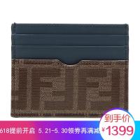 FENDI 男士涂层织物配皮卡包卡夹