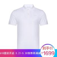 PRADA 普拉达 男款棉质短袖POLO衫 UJN444 XGS