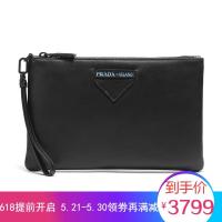 PRADA 普拉达 男士皮质手拿包 2NH006 2BYA