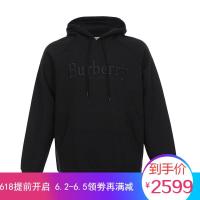 BURBERRY 博柏利 男款棉质宽松版连帽卫衣运动衫
