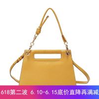 GIVENCHY 纪梵希 女士牛皮小号WHIP单肩斜挎包 BB508ZB0GV