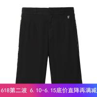 Versace COLLECTION 范思哲 男士棉质休闲短裤 V600401 VT02127
