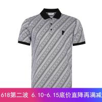 Versace COLLECTION 范思哲 男士棉质POLO衫 V800543A VJ00590