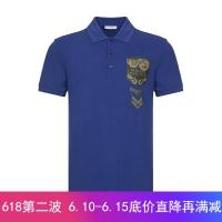 Versace COLLECTION 范思哲 男士棉质POLO衫 V800543R VJ00068