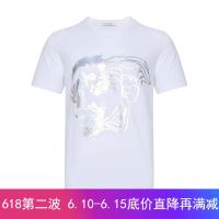 Versace COLLECTION 范思哲 男士印花棉质短袖T恤 V800683R VJ00567