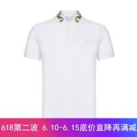Versace COLLECTION 范思哲 男士棉质POLO衫 V800543N VJ00068
